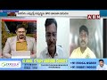 🔴Live: మొదటి జాబితాతోనే జగన్‌కి చెక్‌..! || ఇక రణరంగమే | TDP- Janasena First List To Release | ABN  - 00:00 min - News - Video