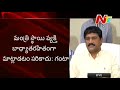 Minister Ganta counters to his Telangana Counterpart's comments