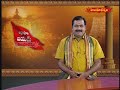 చిర్రావూరి  జయం | 28-03-2024 | Devotional | Chirravuri Foundation | Chirravuri Jayam | Hindu Dharmam  - 50:54 min - News - Video