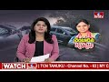 కాసేపట్లో ఇంటికి చేరుకోనున్న లాస్య నందిత దేహం |MLA Lasya Nanditha Incident Updates | ORR Road | hmtv  - 11:09 min - News - Video