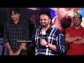 మరో బంపర్ ఆఫర్ సినిమాతో వచ్చాను | Actor Sai Ram Shankar about Vey Dharuvey Movie Trailer Launch  - 03:23 min - News - Video