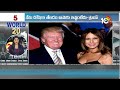 World 20 News | Trump Joins Tiktok | Zelenskyy | Gaza vs Israel | America News | Island President - 06:15 min - News - Video