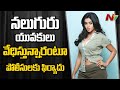 Heroine Poorna threatened by four men; arrested