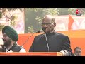 Opposition Protest Live: जंतर मंतर पर विपक्ष का प्रदर्शन | Rahul Gandhi Speech | Aaj Tak Live  - 00:00 min - News - Video
