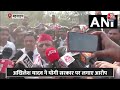 UP Police Exam Cancelled: यूपी पुलिस परीक्षा को लेकर योगी सरकार पर भड़के Akhilesh Yadav | Aaj Tak  - 01:22 min - News - Video