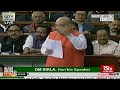 CAA Exclusive : Home Minister Amit Shahs Reply in Lok Sabha | Citizenship Amendment Bill 2019 |  - 01:04:09 min - News - Video