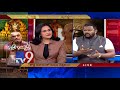 Debate: TTD vs Ramana Deekshithulu
