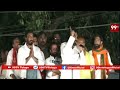 🔴LIVE:Janasena Pawan Kalyan Public Meeting At Pithapuram | Varahi Vijayabheri | Pawan Kalyan Speech  - 38:53 min - News - Video