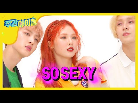 (Weekly Idol EP.305) Pictorial with pigs