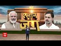 INDIA Alliance News: Akhilesh Yadav पर Kharge का बड़ा बयान, कहा- UP में कोई समस्या नहीं है  - 01:29 min - News - Video