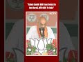 Amit Shah Attacks Rahul Gandhi | Shah: Rahul Will Face Defeat In Rae Bareli, Will Shift To Italy  - 00:30 min - News - Video