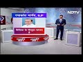 Lok Sabha Elections में Shivraj Singh Chouhan विदिशा से हो सकते हैं BJP उम्मीदवार | Khabar Pakki Hai  - 02:32 min - News - Video