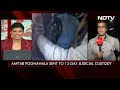 Shraddha Murder Case: Aaftab Poonawala Accused Of Killing Girlfriend, Sent To Judicial Custody  - 03:49 min - News - Video