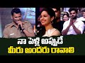 Hero Vishal makes comments about his wedding