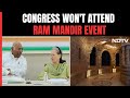 Congress Wont Attend Ram Temple Event In Ayodhya: Clearly RSS/BJP Event