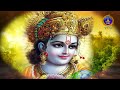 కాణిపాక క్షేత్ర ప్రాశస్త్యం || Kanipaka Kshethra Vaibhavam  || Ep 02 || 31-10-2023 || SVBC TTD  - 31:52 min - News - Video