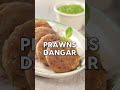 Har bite mein milega mazedaar delight! 🍤✨ #GenericRecipes #PrawnsDangar #youtubeshorts  - 00:59 min - News - Video