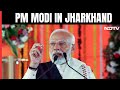 PM Modi Jharkhand Visit | PM After Inaugurating Projects Worth Crores: Modi Guarantee Fulfilled