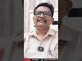 ఆంధ్రా లో కూటమి గెలుపు ఖాయం  - 01:00 min - News - Video