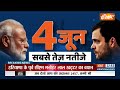 PM Modi Telangana Visit: PM मोदी का तेलंगाना दौरा, वोट जिहाद के खिलाफ प्रचार | Election  - 00:27 min - News - Video