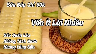 Nấu Sữa Bắp Thơm Ngon Để Kinh Doanh, Không Tách Nước, Không Lắng Cặn, Vốn Lại Ít #153