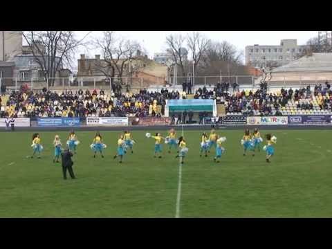 Выступление черлидеров на матче по регби Украина - Молдова