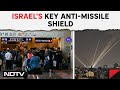 Iran Drone Attack On Israel Latest News | Israel Closes Airspace After Irans Drone Attack