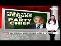 Nawaz Sharif | Pak PM Shehbaz Sharif Resigns As His Partys Chief, Nawaz Sharif Set To Assume Role  - 01:12 min - News - Video