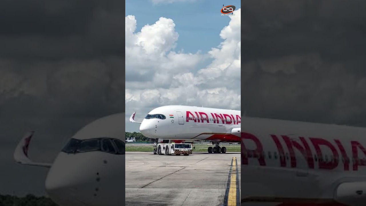 Air India Flight को मिली बम से उड़ाने की धमकी