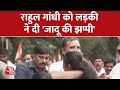 Congress की Bharat Jodo Yatra का 22वां दिन, Rahul Gandhi को मिल रहा है जनता का प्यार