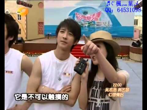 080831【中文】湖南衛視 勇往直前 - 來賓 SJM (外場)