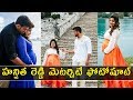 Dil Raju Daughter Hanshitha Reddy Maternity Photoshoot Adorable Moments