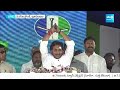 CM Jagan at Pulivendula | YSRCP Public Meeting | YS Avinash Reddy |@SakshiTV  - 03:24 min - News - Video