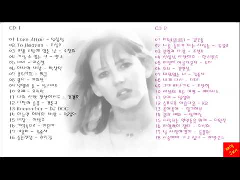 플래티넘 발라드 vol.1
