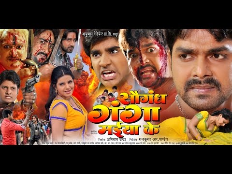 Khoon Pasina- New Bhojpuri Full Movie Feat.Pawan Singh 