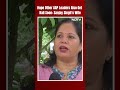 AAP MP Sanjay Singhs Wife: Hope Kejriwal, Sissodia And Satyendar Jain Also Get Bail Soon  - 00:56 min - News - Video