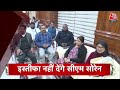 Top Headlines of the Day: Arvind Kejriwal | AAP VS BJP | Hemant Soren | Ram Mandir | Aaj Tak News  - 01:31 min - News - Video