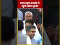 PM Modi Oath Ceremony: शपथ ग्रहण समारोह में पहुंचे Nitish Kumar | #shorts #shortsvideo  - 00:30 min - News - Video