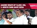 Tamil Nadu News | AIADMK Wraps Up 12,000-Km, 3-Month Tamil Nadu Yatra