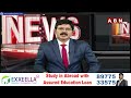 సజ్జల పై ఈసీకి అచ్చెన్నాయుడు ఫిర్యాదు | Achennaidu | Sajjala | ABN Telugu - 02:50 min - News - Video