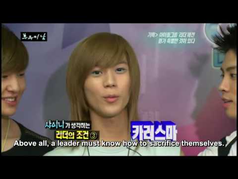 SHINee Interview