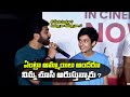 Sharwanand Making Fun With Kid | Oke Oka Jeevitham Special Show Interaction With Kids