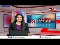 వైసీపీకి షాక్ ల మీద షాక్ | YCP Leaders Big Shock To YCP Party | ABN Telugu  - 01:51 min - News - Video