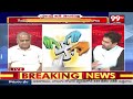 జూన్ 2న ఉత్కంఠ..కేసీఆర్ కి రేవంత్ రెడ్డి ఆహ్వానం.! | Telakapalli Ravi Analysis On Revanth Reddy  - 05:05 min - News - Video