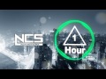 TÉLÉCHARGER NCS INVINCIBLE GRATUITEMENT