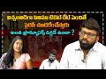 విచ్చలవిడిగా సినిమా టికెట్ రేట్ పెంచితే | Director Narra Shiva Nagu | Volga Videos