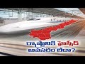 No high speed trains on the card for Telugu states; Telugu MPs are blamed!