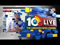 I.N.D.I.A. Alliance Jharkhand MLAs Reach Hyderabad Resort | 10TV News  - 05:10 min - News - Video