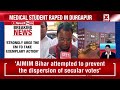 Durgapur Rape Shocker: CM Majhi Shocked Over Odisha Student Gang-Rape in West Bengal, Seeks Justice  - 03:33 min - News - Video