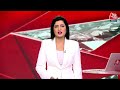 Telangana Election 2023: तेलंगाना दौरे पर PM मोदी, तिरुपति बालाजी मंदिर में की पूजा-अर्चना | Latest  - 08:11 min - News - Video